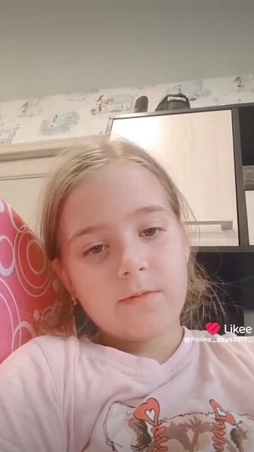 Like_7413373502703943549 смотреть онлайн