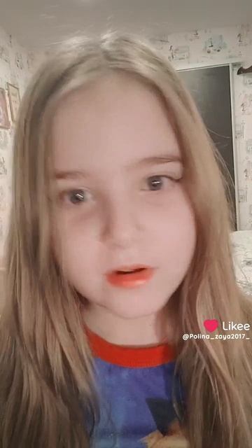 Like_7481742076316893053 смотреть онлайн