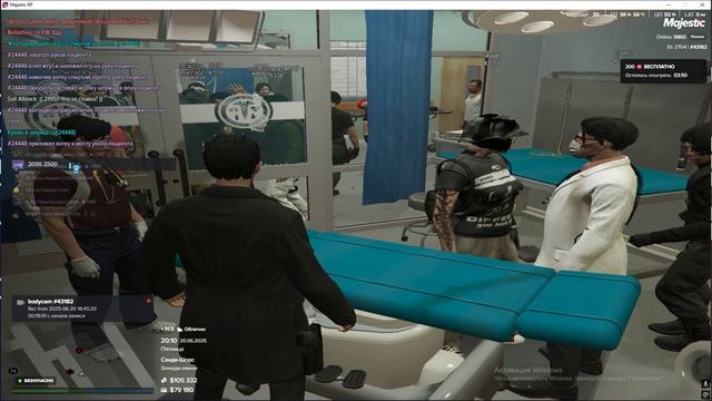 Grand Theft Auto V 2025.06.20 - 21.55.12.03 смотреть онлайн