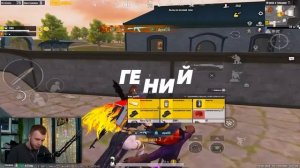 ЗОНГ И СЕКРЕТ 😈, ОНИ САМОЕ СИЛЬНЕЙШЕЕ ULTIMATE ДУО🤯 В PUBG MOBILE