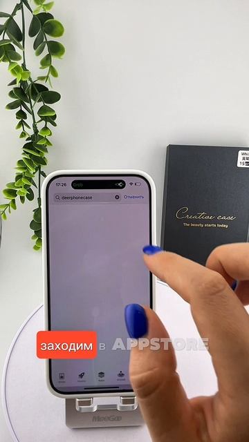 Модели белого цвета