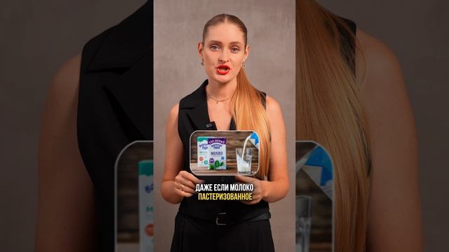 Пиши слово «Продукты» в комментариях и я пришлю тебе список продуктов, которые снимают воспаления смотреть онлайн