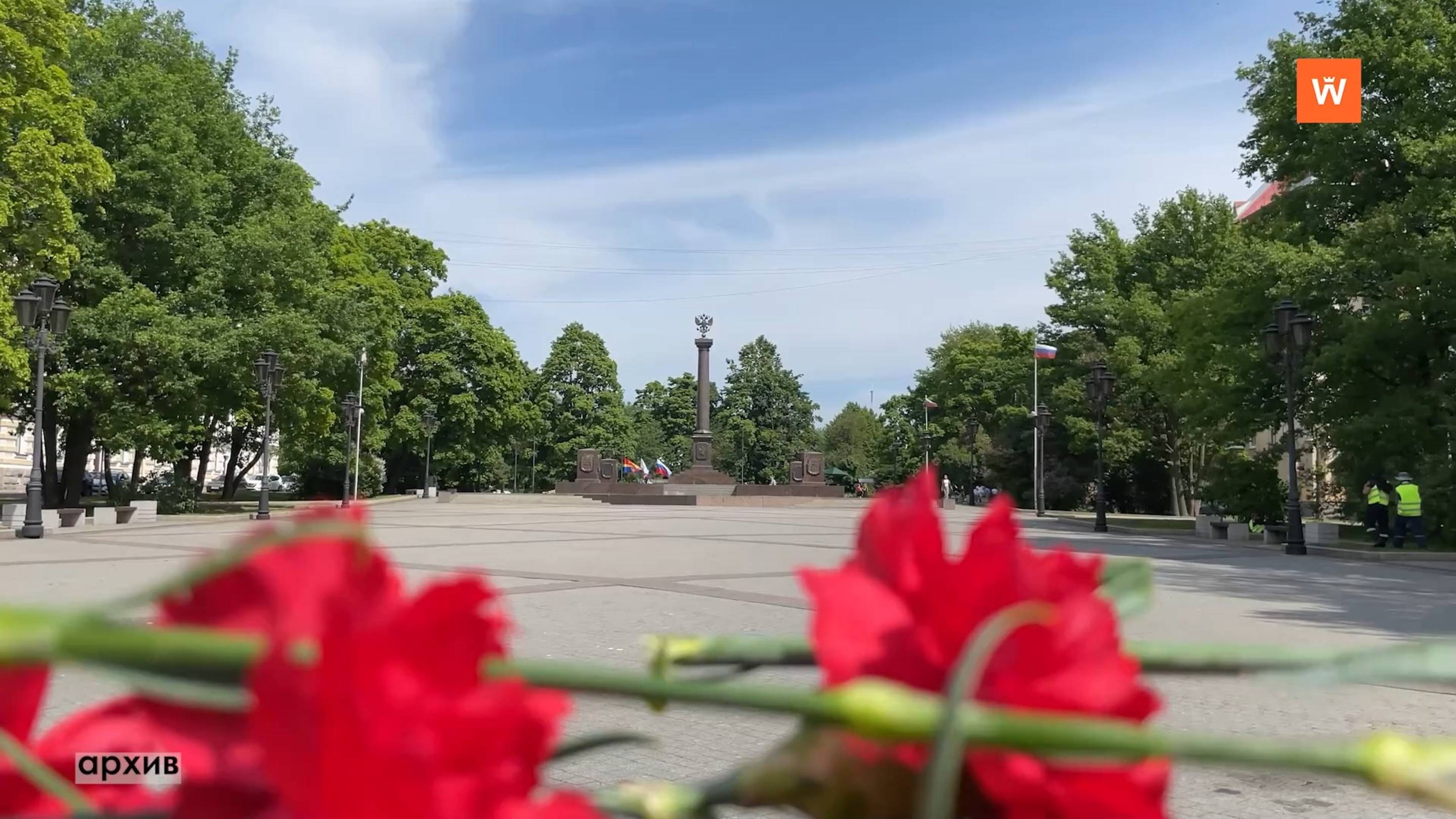 Программа «Город. Новости по-выборгски» от 19 июня 2025 года смотреть онлайн