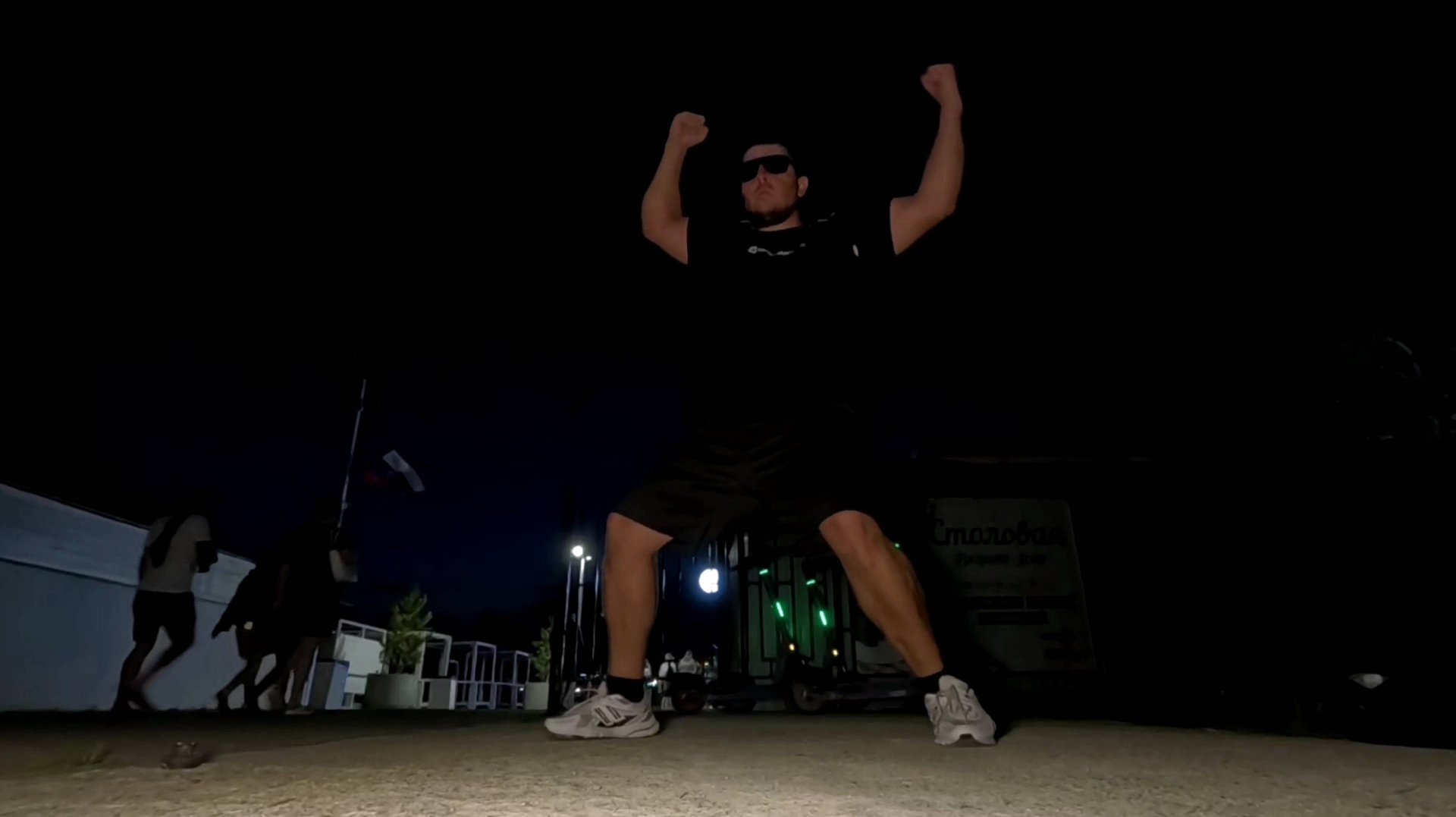 ЛУЧШИЕ ТАНЦЫ смотреть онлайн