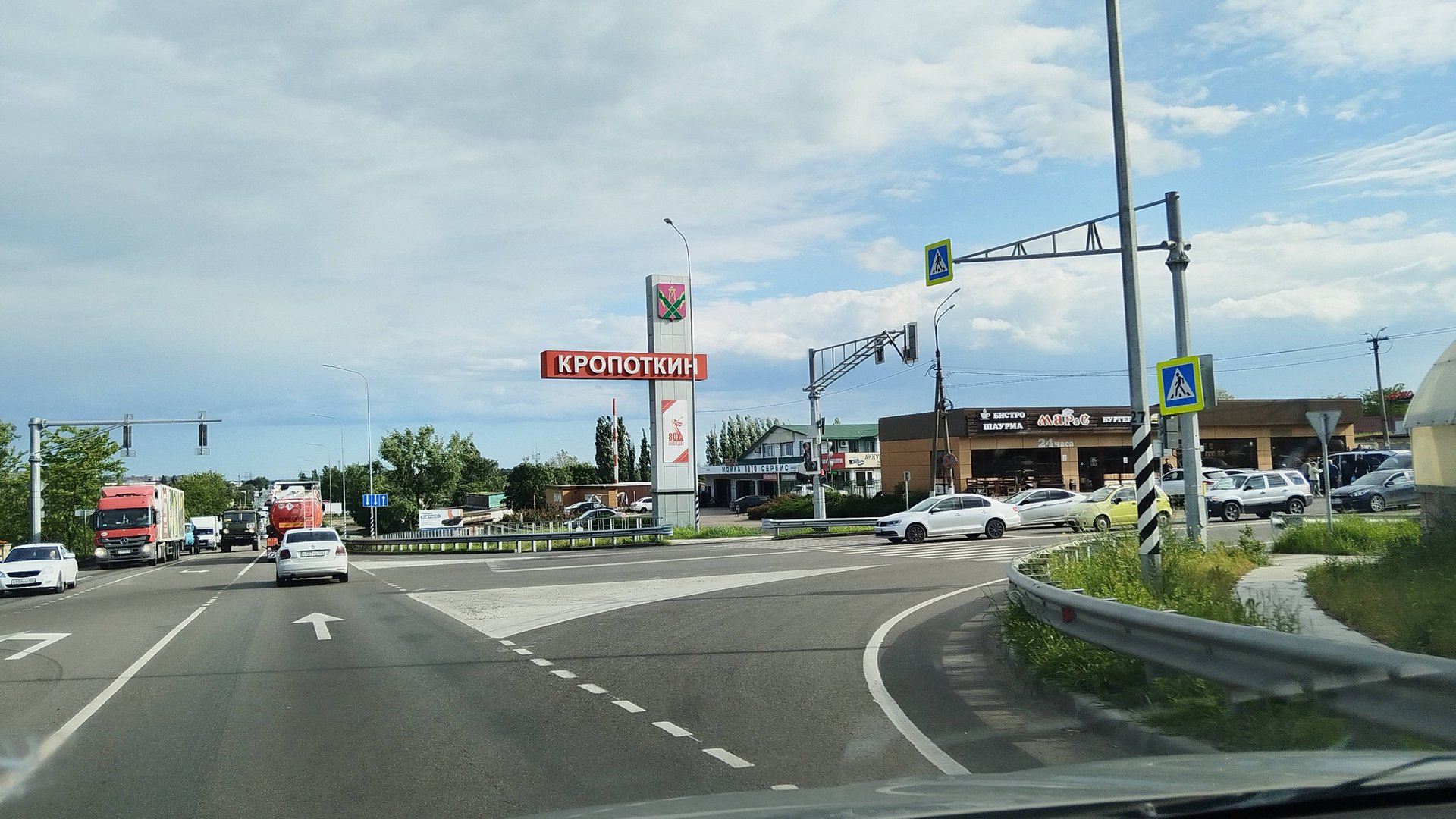 Обзор трассы Р 217 Кавказ. Тихорецк- Крапоткин Автопутешествие из Воронежа до Нальчика смотреть онлайн