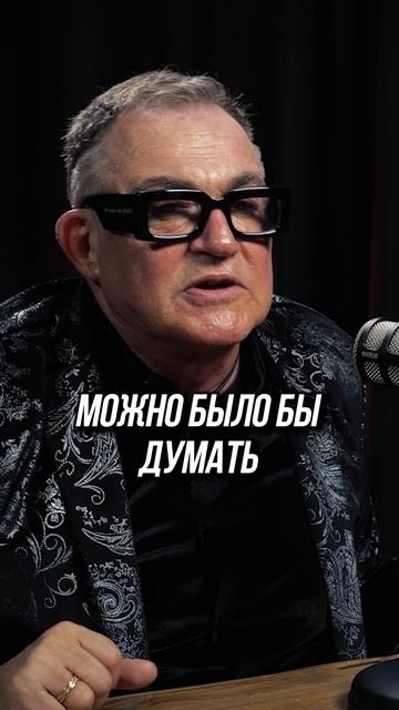 Советские архитекторы смотреть онлайн