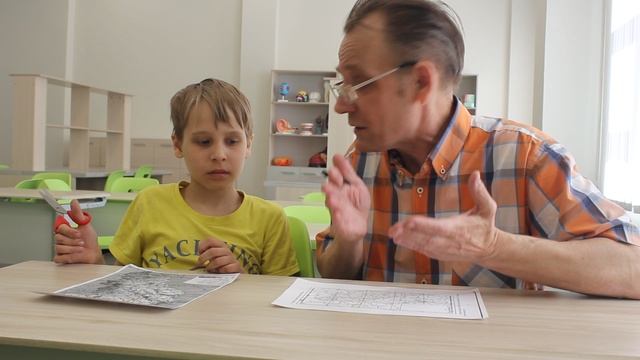 КАК НАЙТИ ЦЕНТР СВОЕГО РОДНОГО КРАЯ? Часть 1.