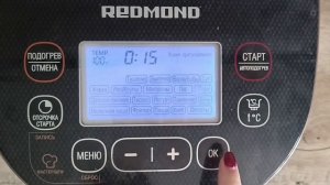 КАК ПРИГОТОВИТЬ КУРИНЫЕ КРЫЛЫШКИ В МУЛЬТИВАРКЕ? В соево-медовом соусе, вкусная закуска или ужин!