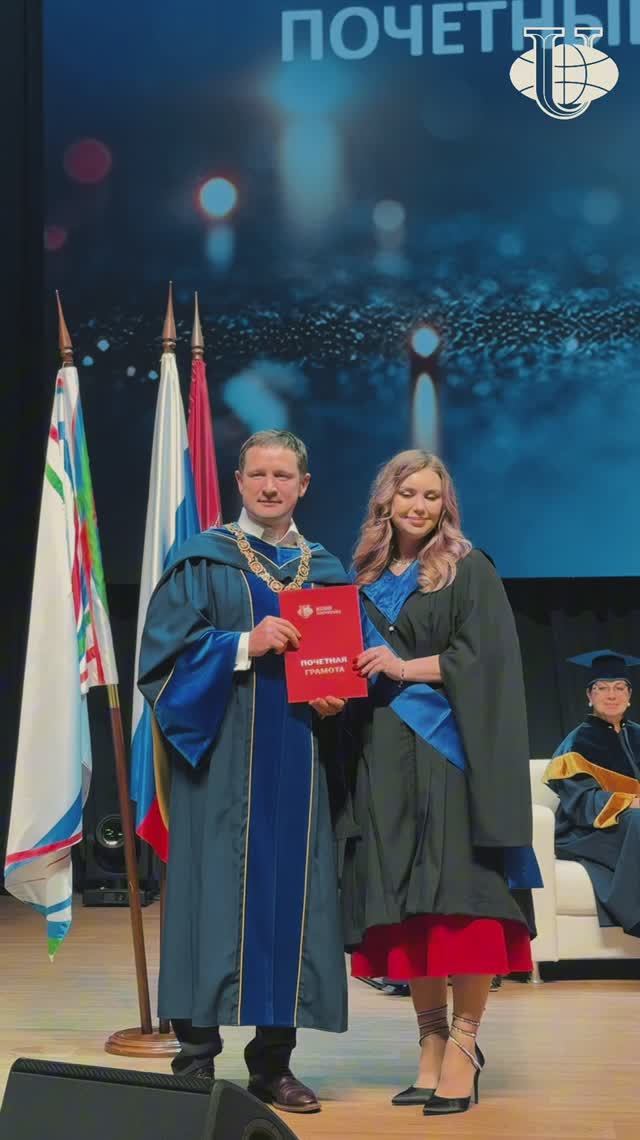 Старт выпускных от юристов РУДН смотреть онлайн