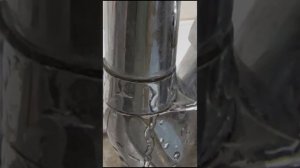 Прибрежный вайб - "Экстримист"