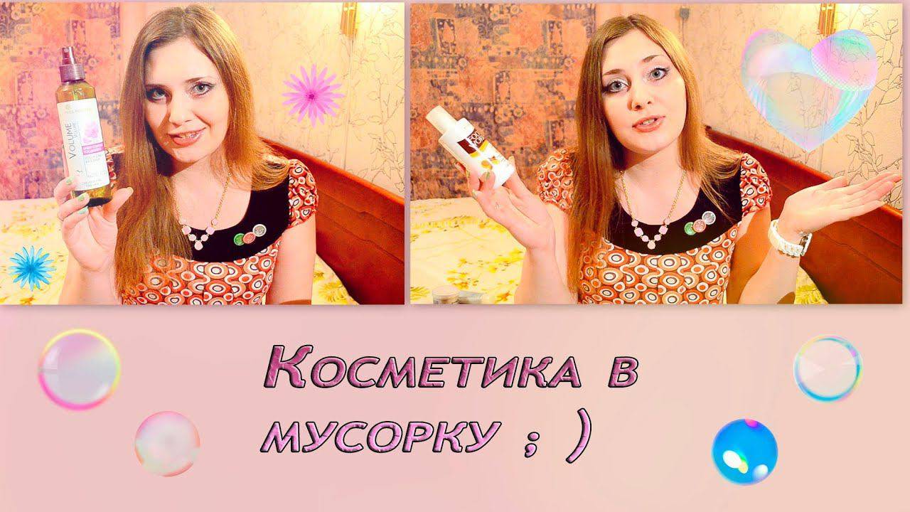 Подчищаем полочки ушедшего 2014 года !!! смотреть онлайн