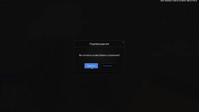 0620(2) смотреть онлайн
