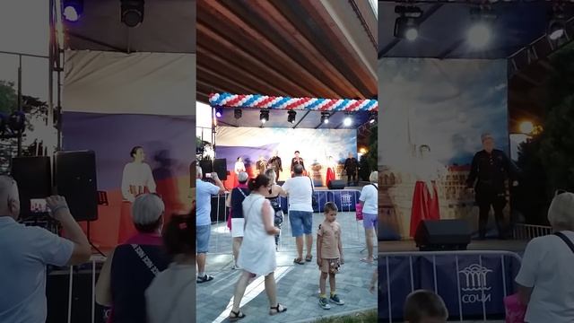 День России 4