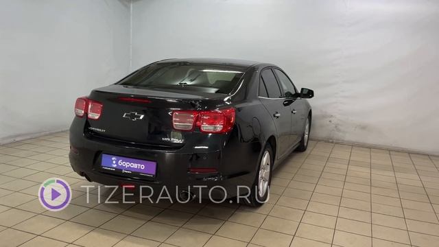 БОРАВТО 9 ЯНВАРЯ