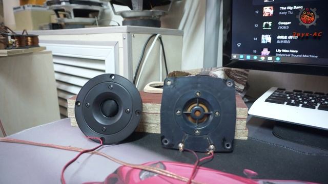 ВЧ динамики Тест сравнение 10гдв и НОЭМА 15гдв92 смотреть онлайн