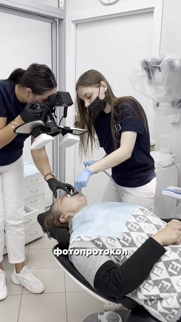 Green Flag для стоматологии