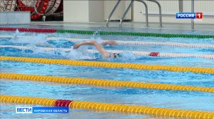 В Кирове проходит второй этап соревнований по плаванию «Путь Чемпиона»