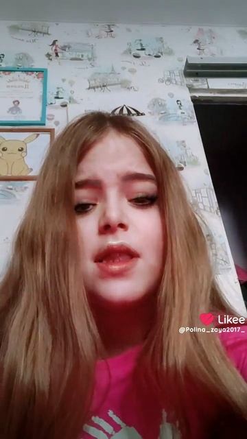 Like_7472740417569963901 смотреть онлайн