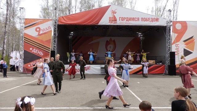 ТЕАТРАЛИЗОВАННОЕ ПРЕДСТАВЛЕНИЕ 9 МАЯ 2025 смотреть онлайн