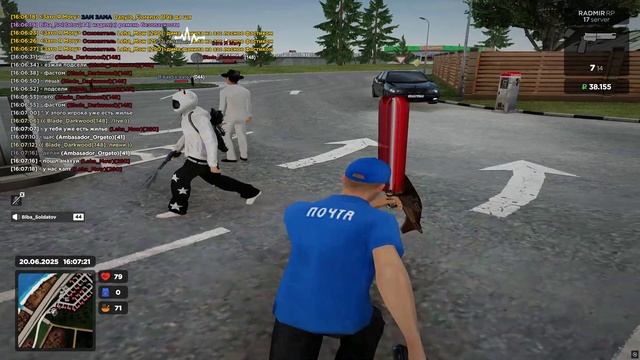 Grand Theft Auto San Andreas 2025.06.20 - 16.07.55.02.DVR смотреть онлайн