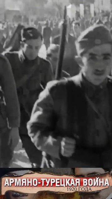 Поражение Турции в Первой Мировой смотреть онлайн