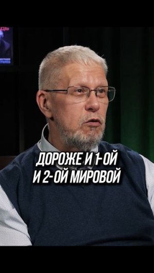 Обман Центробанка