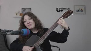 Ночная дорога Ю.Визбора под гитару (Маша Романова)