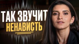 8 ПРИЗНАКОВ скрытой вражды! / Убереги себя от ненавистников пока не поздно