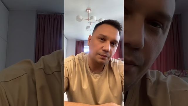 Скажи спасибо Богу перед сном смотреть онлайн