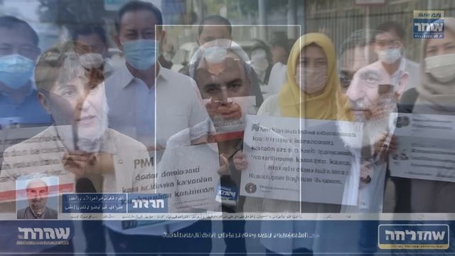 По не подтвержденной информации ранен премьер министр Израиля смотреть онлайн