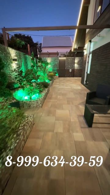 Шале около моря смотреть онлайн