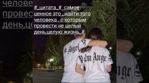 #_Адам песня_#:душа моей души 🫀_#❤️