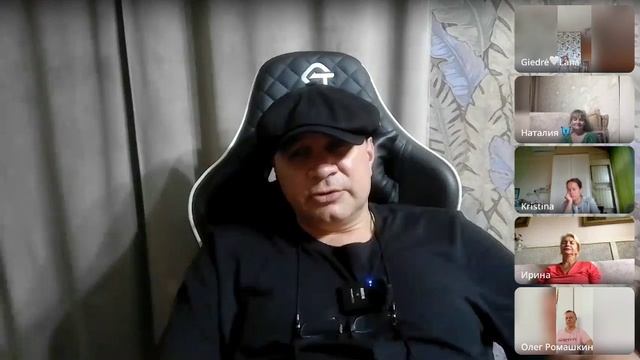 Чем больше напряжений вытащится, тем мощнее энергия будет проходить смотреть онлайн