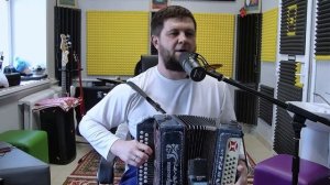 Владимирский централ / Под гармонь