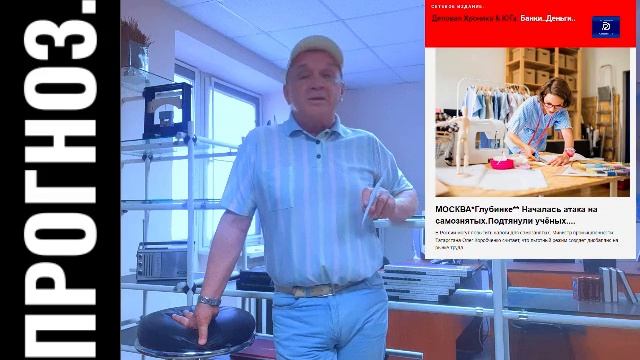 ДХ Лисова*Итоги* Питер -глубинке РФ. Умри- сама !