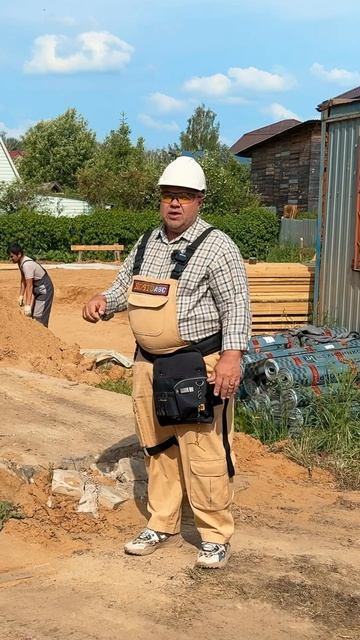 перепад дорогии смотреть онлайн