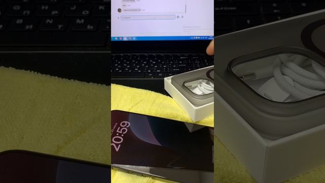 20-06-2025 смотреть онлайн