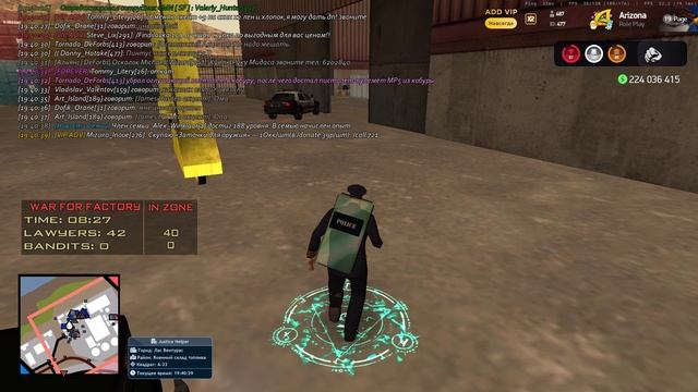 Gta_sa 2025-06-19 19-30-24-515