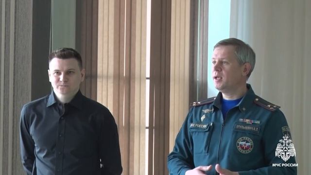 Видео от МЧС России