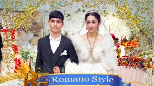 Свадьба Давид и Снежана. Часть 1