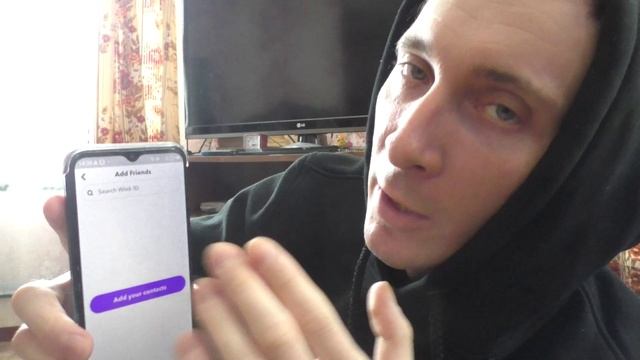 Как в приложении Wink добавить друга по id? смотреть онлайн