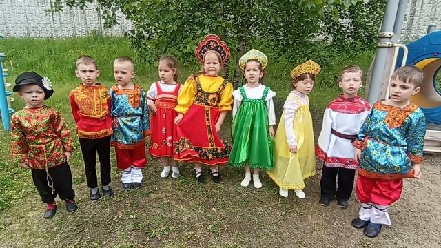 Песня Матушка земля смотреть онлайн