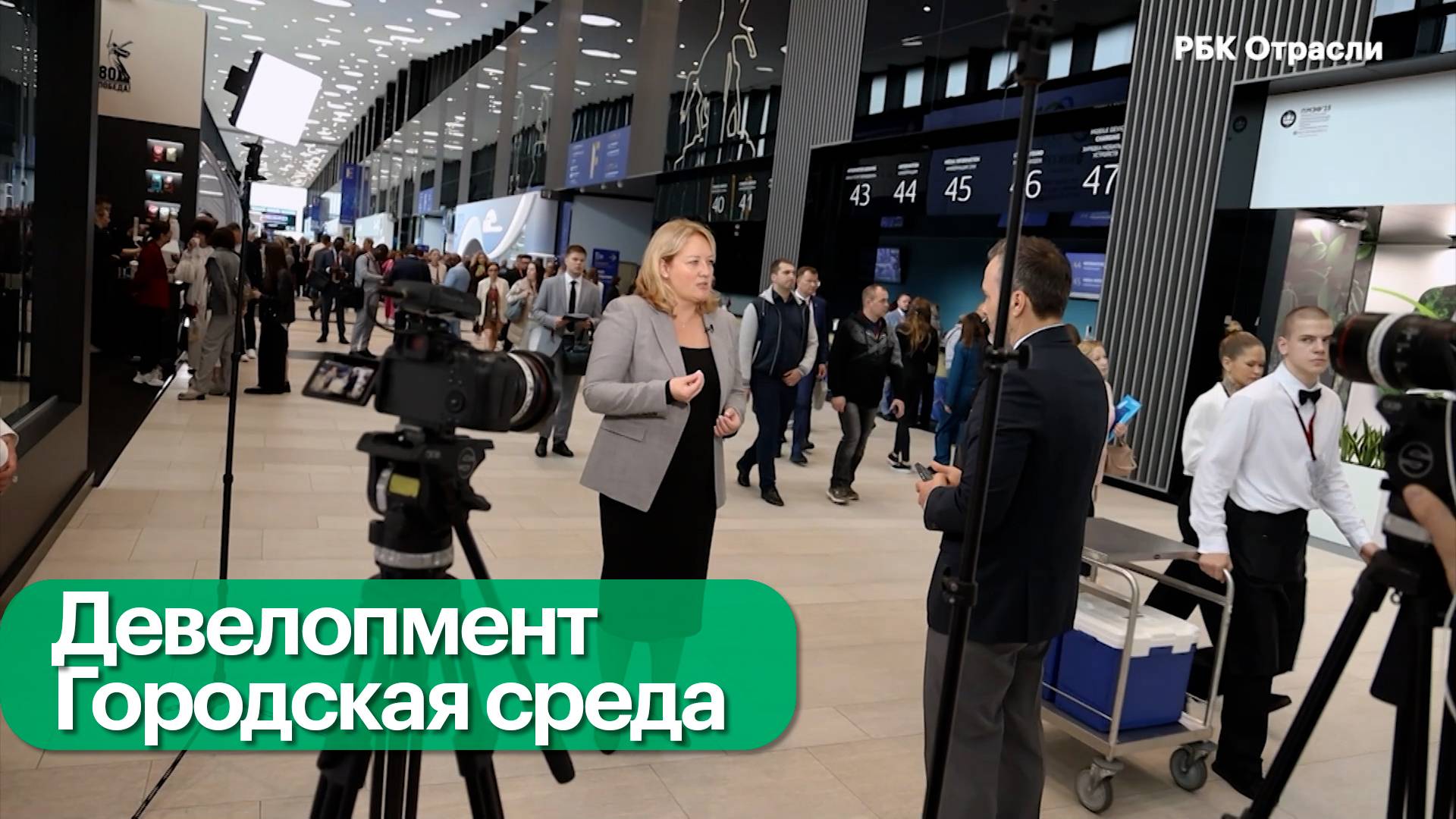 Интервью с Мариной Маловик, October Group. О современном девелопменте смотреть онлайн