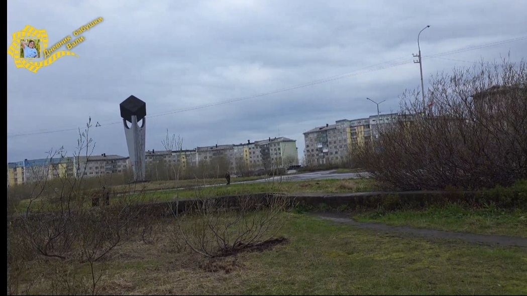 Гуляю в магазин. Поменяла бородавки. смотреть онлайн