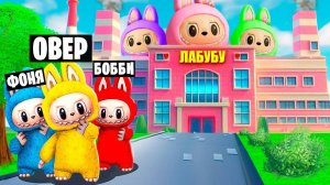 МЕГА ЗАВОД ЛАБУБУ! САМАЯ ДОРОГАЯ ФАБРИКА ИГРУШЕК В ROBLOX