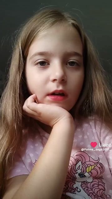 Like_7408824264754085757 смотреть онлайн