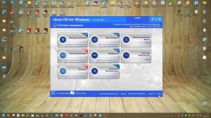 13 Тест Апрель-Май 2025 года - eScan Internet Security Suite 22.0.1400.2800
