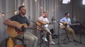 Я не один Христианские песни