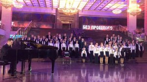 Служить России, Музыка: Эдуард Ханок Слова: Илья Резник