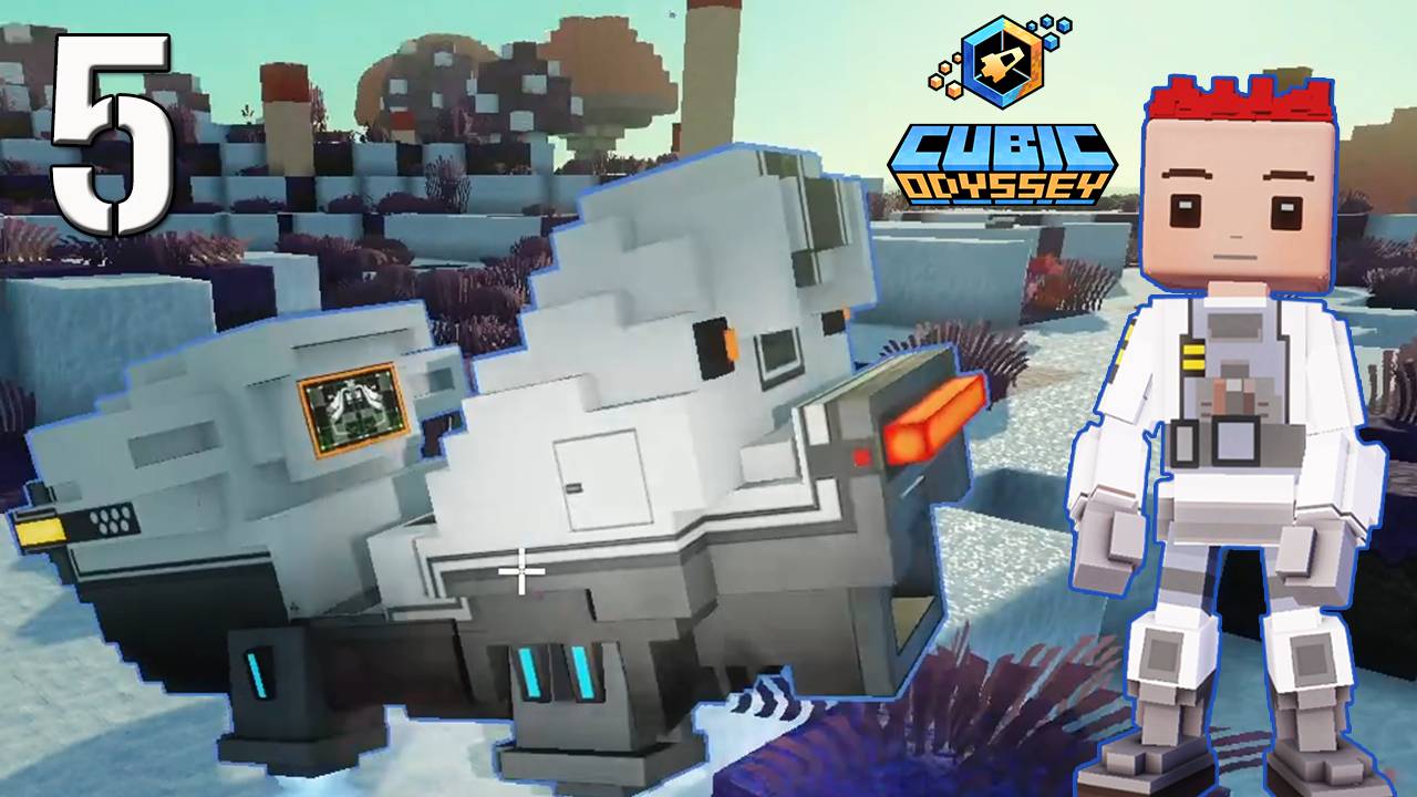 Cubic Odyssey или Minecraft СУПЕР КОТ 🐱 ВЫЖИВАНИЕ #5 смотреть онлайн